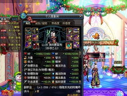 dnf九周年,建议:DF九周年庆典,回顾经典游戏历程,展望未来新篇章