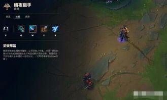 vn出装,v出装:掌握技巧,打造最强输出!