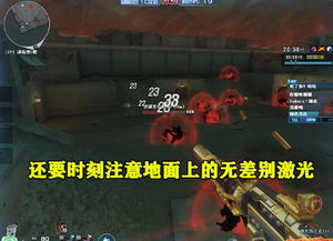 cf魅影揭秘:游戏背后的神秘力量与无尽挑战