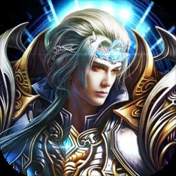 巨龙战记—— 探索无尽的魔法与荣耀!