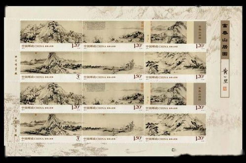 富春山居图 攻略,富春山居图:一幅描绘中国山水之美的传世之作