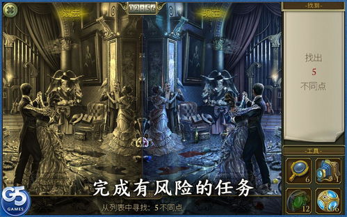 奈落之城:揭秘失落文明的神秘面纱