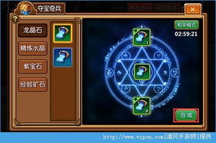 萝莉有杀气:揭秘二次元世界的魅力与危险