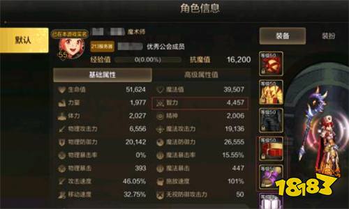 dnf勋章怎么获得,揭秘DF勋章获得方法,助力勇者荣耀之路!
