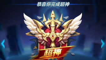 登陆王者荣耀,【王者荣耀攻略】教你如何登陆游戏,赢在起跑线!