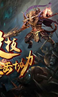 三打白骨精攻略:掌握策略,轻松成为西游大侠!