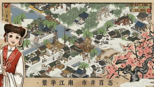 江南百景图同乡会馆在哪,重现江南百景图,寻觅同乡会馆