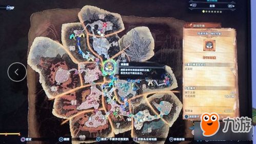 灭尽龙:来自未来的终极战士