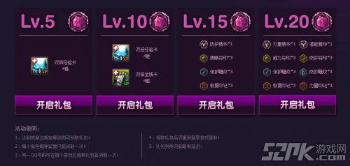lol 新手礼包,新手必看LOL新手礼包大揭秘,让你瞬间成为游戏达人!