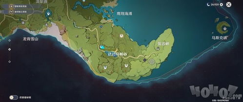 原神探索剑冢封印,原神:探索剑冢封印背后的神秘力量,揭开一段不为人知的传奇故事!