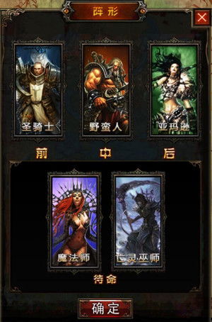 神泣任务攻略:掌握技巧,轻松成为任务达人!