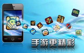 3G手机游戏行业大揭秘:你不知道的那些黑马游戏!