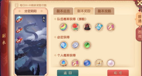 巨神兵攻略:掌握这些技巧,轻松成为自媒体运营高手!