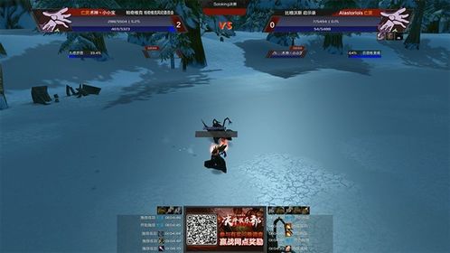 在决斗俱乐部里,决斗俱乐部:英勇斗士的荣耀与梦想