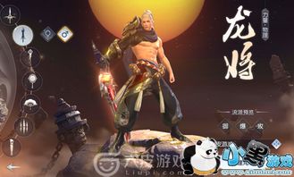 镇魔曲职业攻略成为最强战士:掌握策略,驰骋战场!