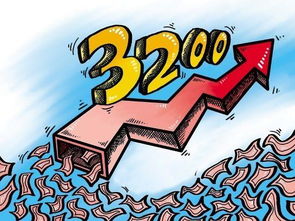 翻滚吧牛宝宝:如何把握2023年的财富机遇与挑战