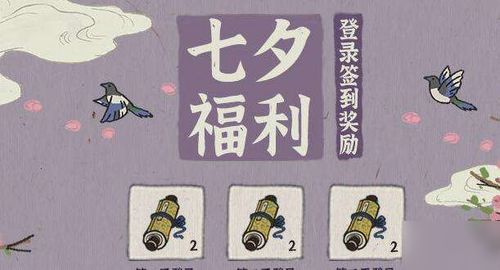 江南百景图同乡会馆在哪,重现江南百景图,寻觅同乡会馆