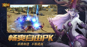 风暴魔域:超越时空的冒险之旅,揭开神秘面纱!