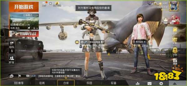 最好玩游戏:颠覆你的想象,让你欲罢不能!