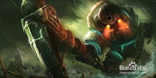 LOL泰坦:深海巨兽的崛起,全新玩法解析
