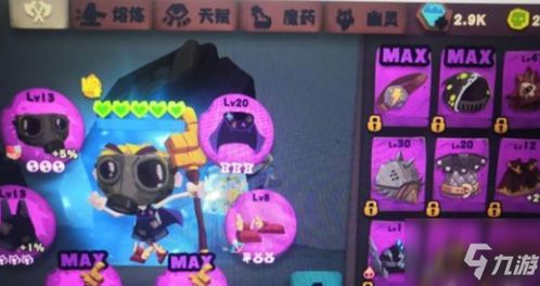 独奏骑士0氪500层,独奏骑士0氪挑战500层,零氪也能登顶,平民玩家的荣耀时刻!