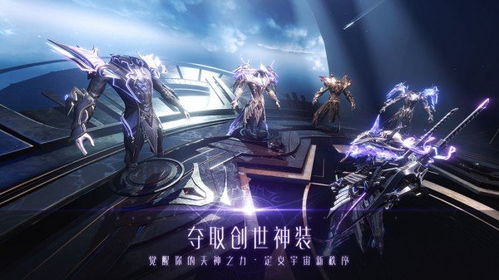 战神遗迹:揭秘古老战神传说,遗迹中隐藏的神秘力量