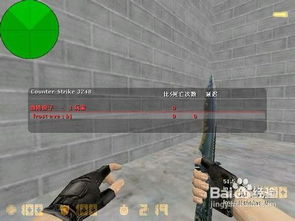 cs1.5怎么加人,CS1.5实战攻略:如何高效加入战斗?