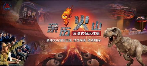 建议:门派闯关:一场跨越时空的武侠冒险之旅