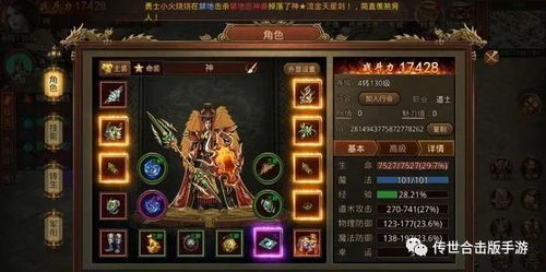 元神玲珑钥匙:解锁你的神秘力量,探索未知世界!
