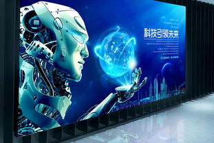 建议:零点巡航:探索未知的科技世界,引领未来的智能生活