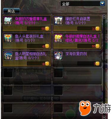 被封印的礼盒:揭秘其中隐藏的无价之宝