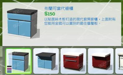 模拟人生4收银台放哪,收银台摆放秘籍:让你的商店顾客络绎不绝!