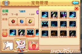 怪物大作战:揭秘游戏背后的神秘世界