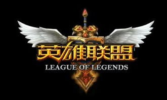 福利!LOLS6赛季奖励曝光,玩家们争相抢夺的神秘大奖竟然是...