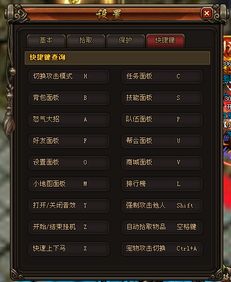 放置类游戏:轻松玩转,成为大亨!
