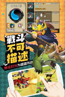 远古赞达拉驯龙手册:揭秘神秘的驯龙技巧