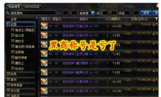 揭秘!代币券的奥秘:一场席卷全球的财富盛宴!