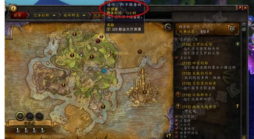 守望者攻略:成为终极英雄的秘诀,让你在战场上所向披靡!