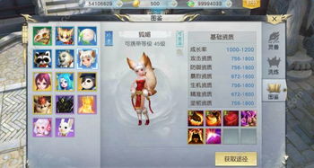 镇魔曲职业攻略成为最强战士:掌握策略,驰骋战场!
