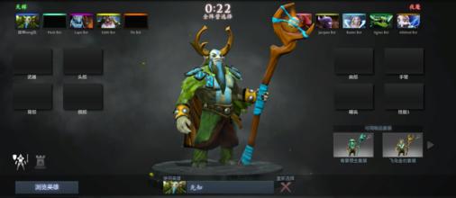 dota2怎么玩,从新手到高手:全面解析Doa2的玩法与策略