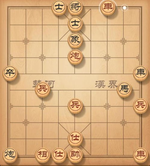 天天象棋攻略掌握策略,攻破棋局!
