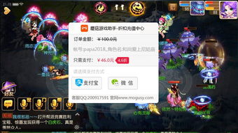 好玩的手游排行榜游戏,不容错过!2023年最好玩的五大手游排行榜,你玩过几个?