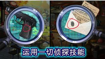 推理小游戏烧脑解谜,让你停不下来!这个小游戏让你智商飙升!