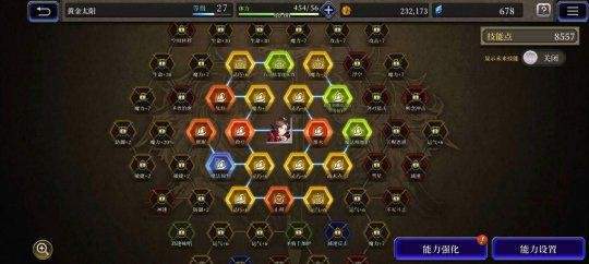 ffbe幻影战争:一场跨越时空的战争,让你沉醉其中!