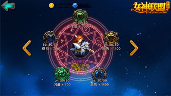 独家揭秘天马骑士:一个神秘平台的崛起,一场颠覆未来的革命!