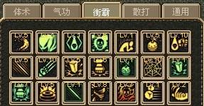 dnf最新加点,建议:DF全新加点攻略,让你轻松成为战斗达人!