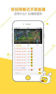 凸凸TV:领略无限精彩,畅享视听盛宴