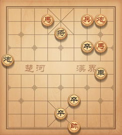 天天象棋攻略掌握策略,攻破棋局!