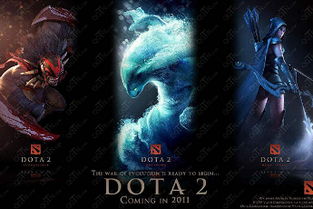 ACE DOTA2:电竞新时代的领航者,引领全球电竞潮流