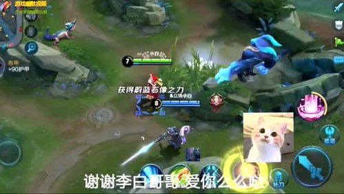登陆王者荣耀,【王者荣耀攻略】教你如何登陆游戏,赢在起跑线!
